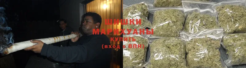 Каннабис White Widow  Кондрово 